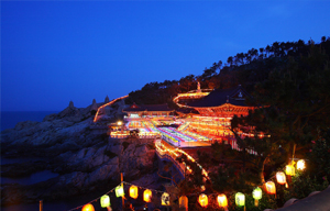 Haedong Yonggungsa (Temple)